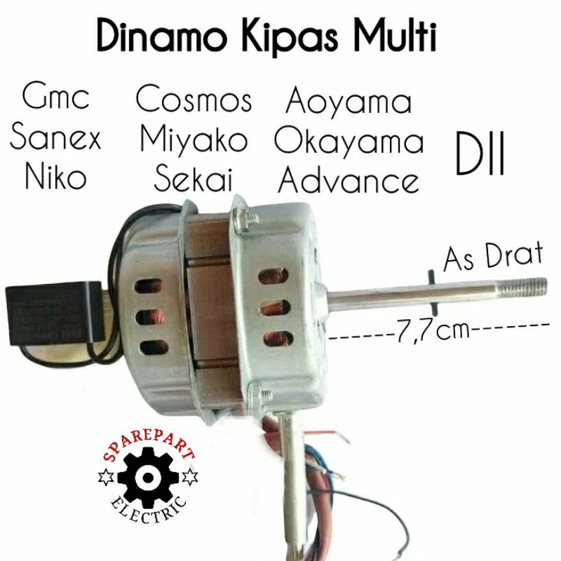 DINAMO MESIN KIPAS ANGIN 12 - 16 INCH MULTI SEMUA MERK AS DRAT