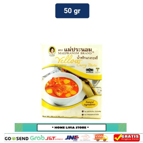 

Maepranom Yellow Curry Paste 50 gr