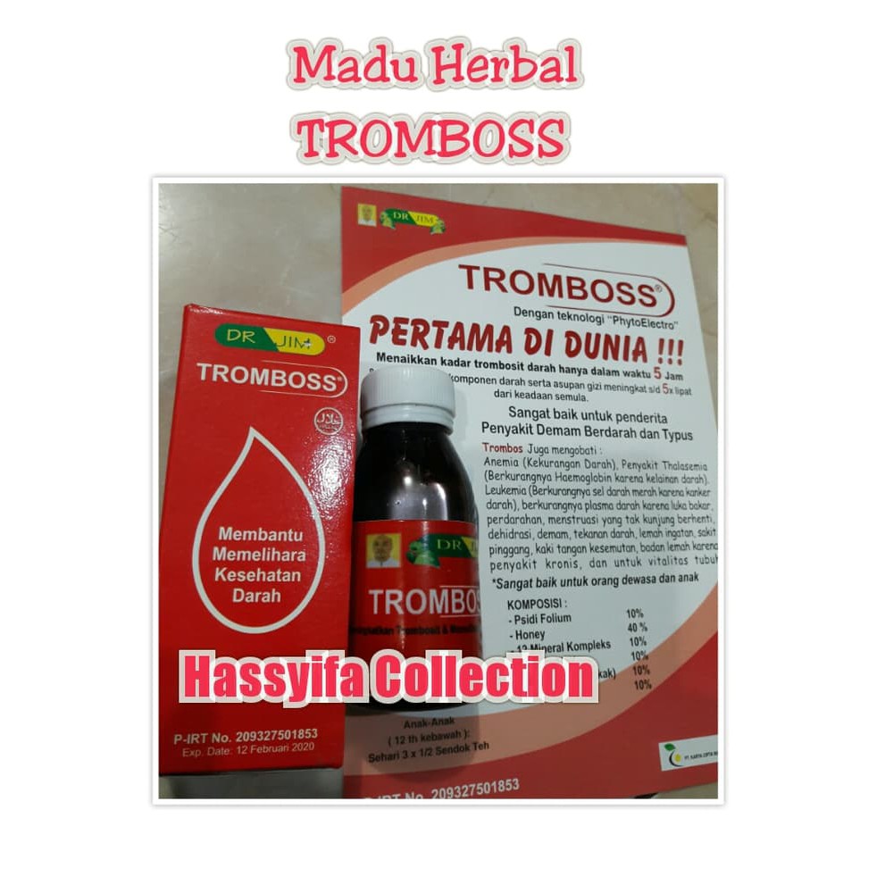 

TROMBOSS MADU HERBAL