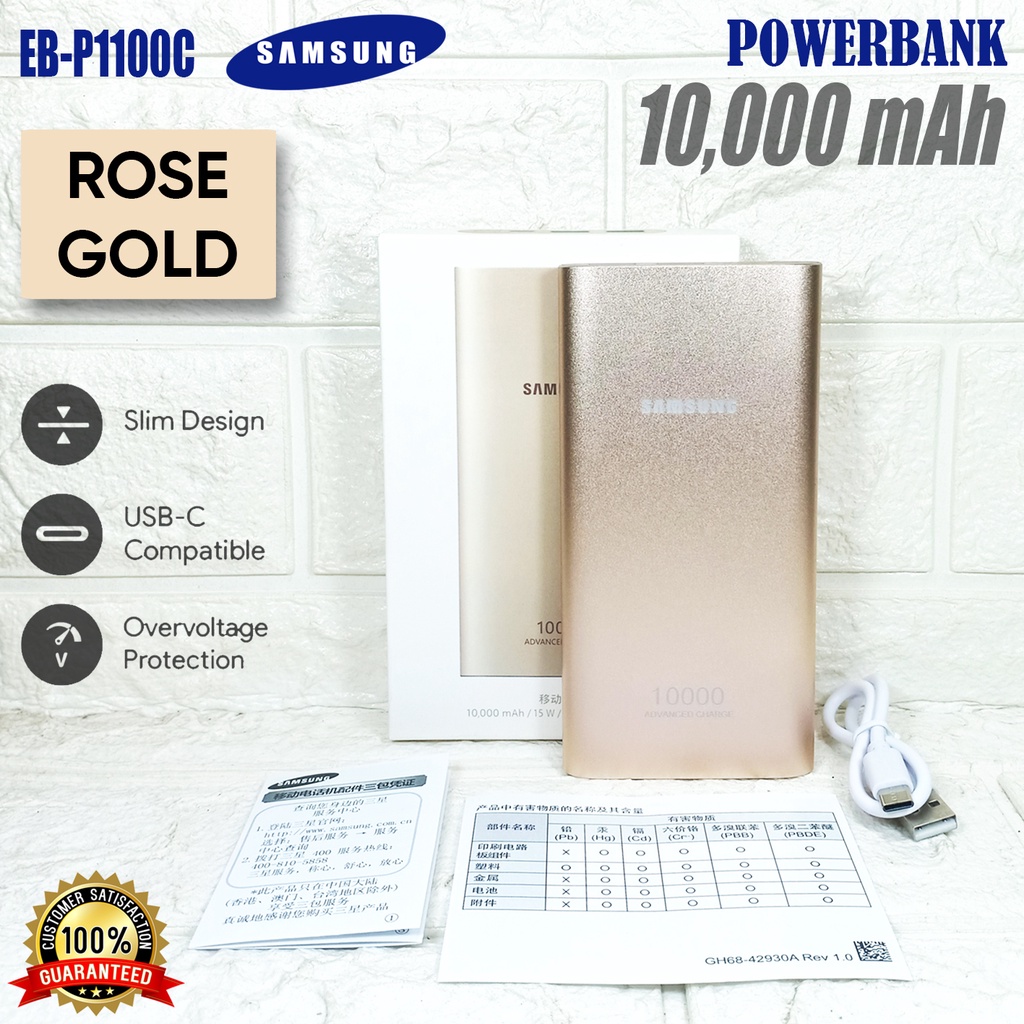 PowerBank Samsung 10000mAh Type-C ROSE GOLD Dual Port USB EB-P1100C