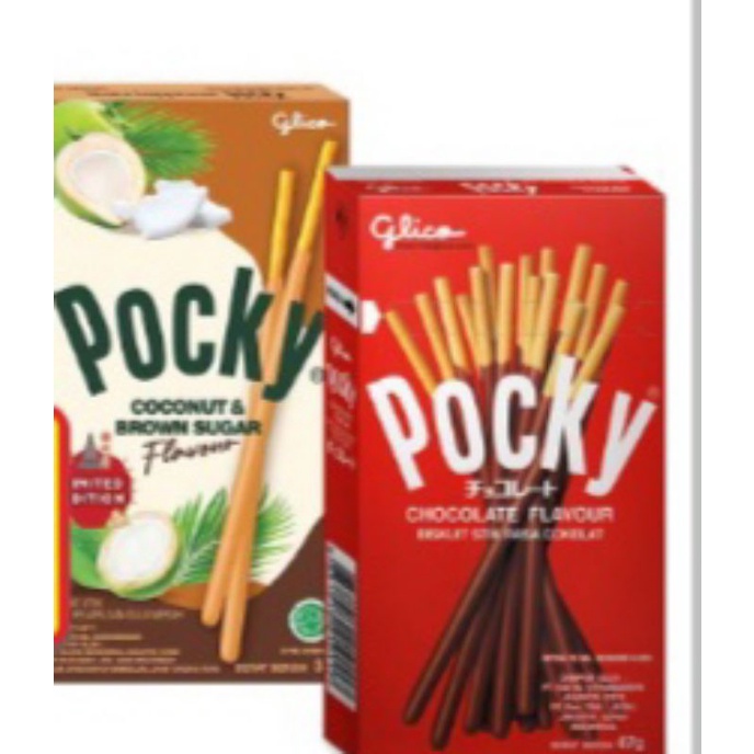 

Glico pocky BoX