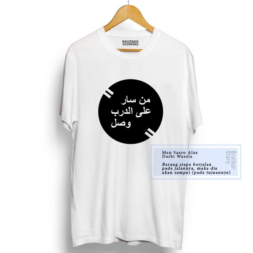 Kaos Distro Arabic Man Saaro F6 Black  - White Premium