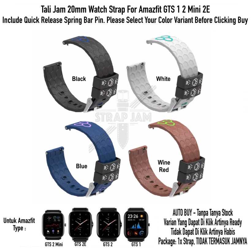 CUTE Watch Strap Amazfit GTS 1 2 2E Mini - Tali Jam Tangan 20mm Silikon Rubber Motif Timbul