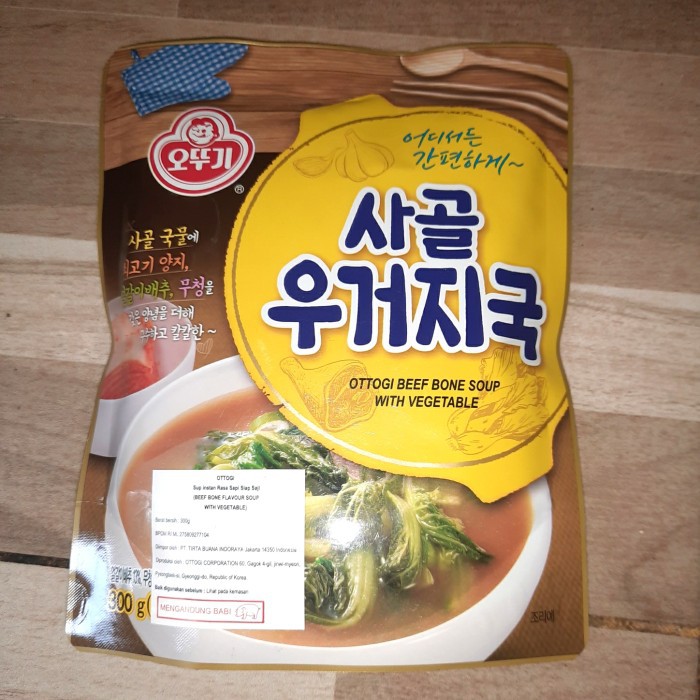 

BEEF BONE SOUP WITH VEGETABLE KOREA OTTOGI / BLESSINGSTORE27