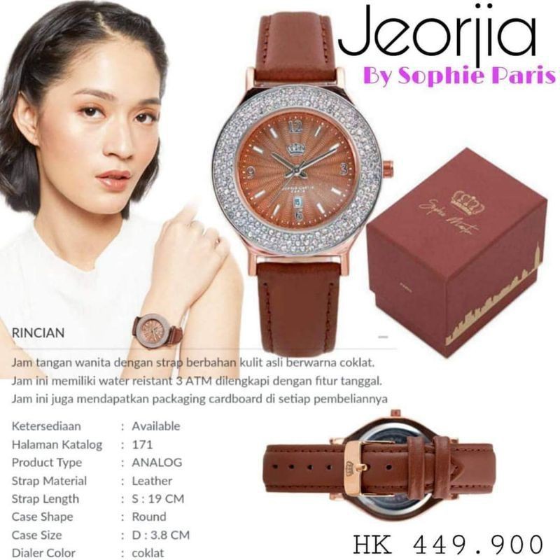 JAM tangan Wanita JEORJIA SASL395B7 SAS SOPHIE MARTIN PARIS