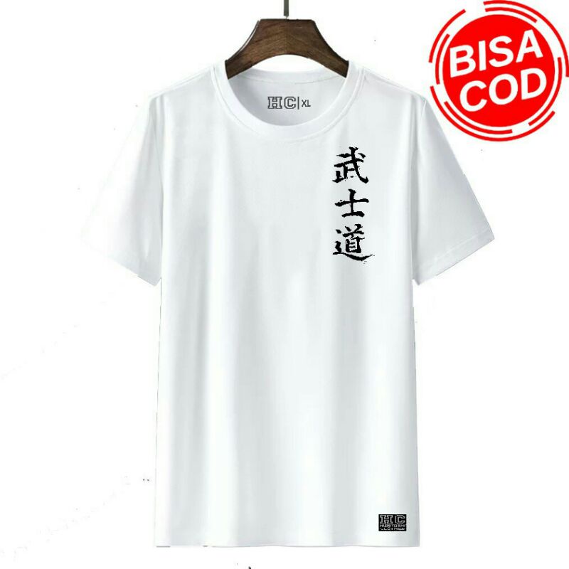 Kaos/T-shirt distro Jepang simple keren