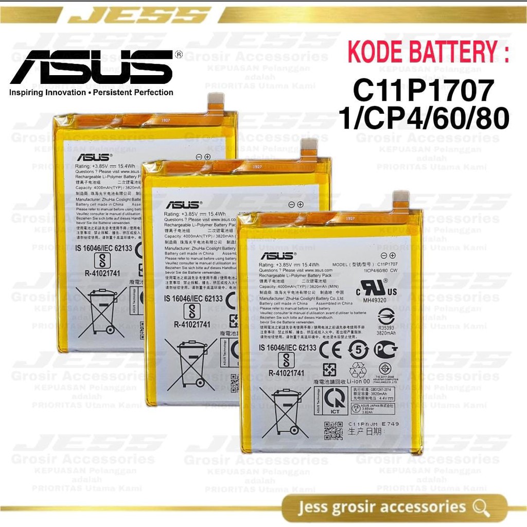 Baterai Battery Original Asus Zenfone Max M1 , ZB555KL , X00PD Kode Type Batre C11P1707