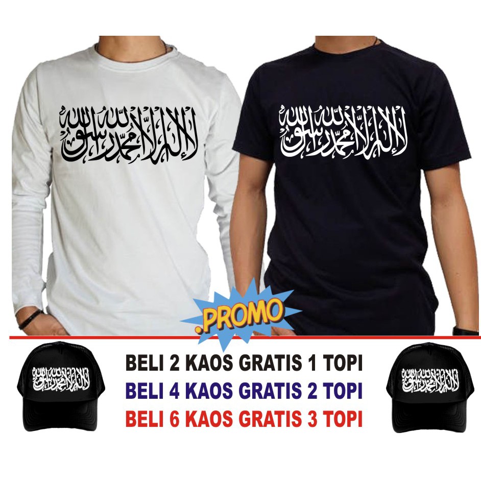 42 Desain Baju Kemeja Hmi Desaprojek