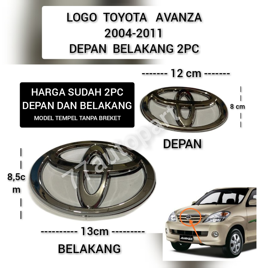 avanza pertama 2004 sampai 2011 logo depan belakang 2pc