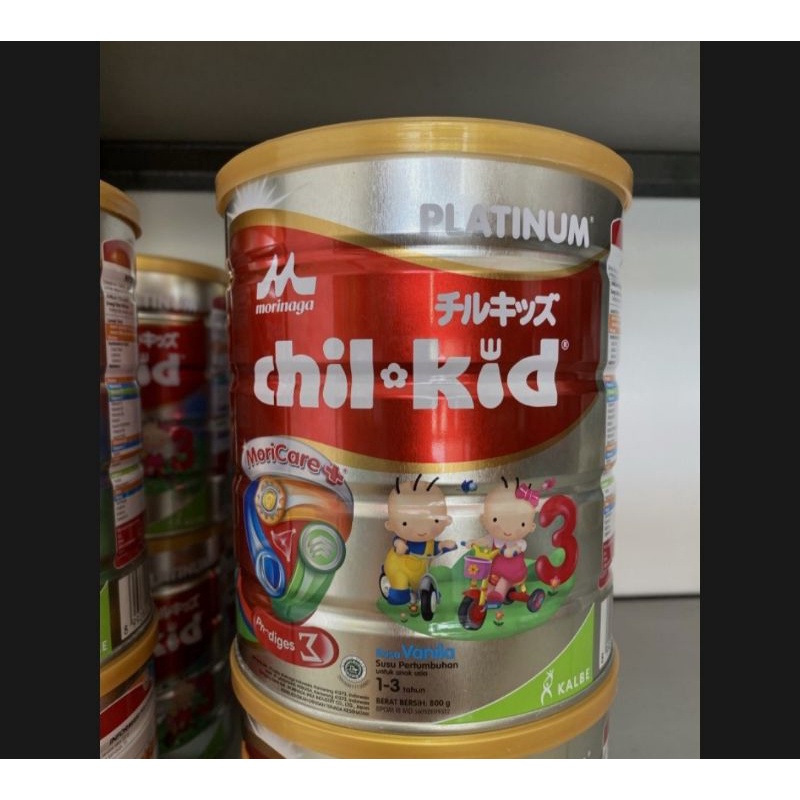 

Morinaga