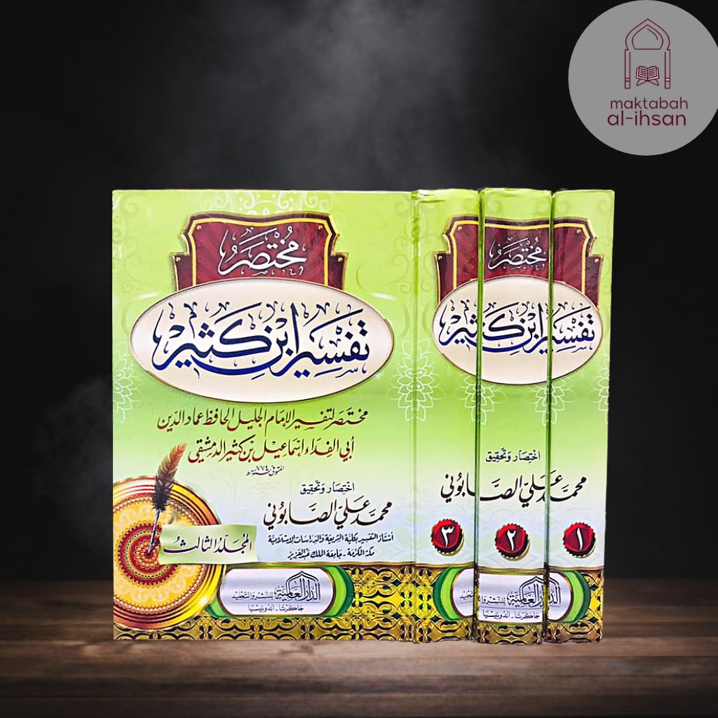 MUKHTASHOR TAFSIR IBNU KATSIR Ali Shobuni 3 Jilid Kitab Arab Impor Mukhtashar مختصر تفسير ابن كثير