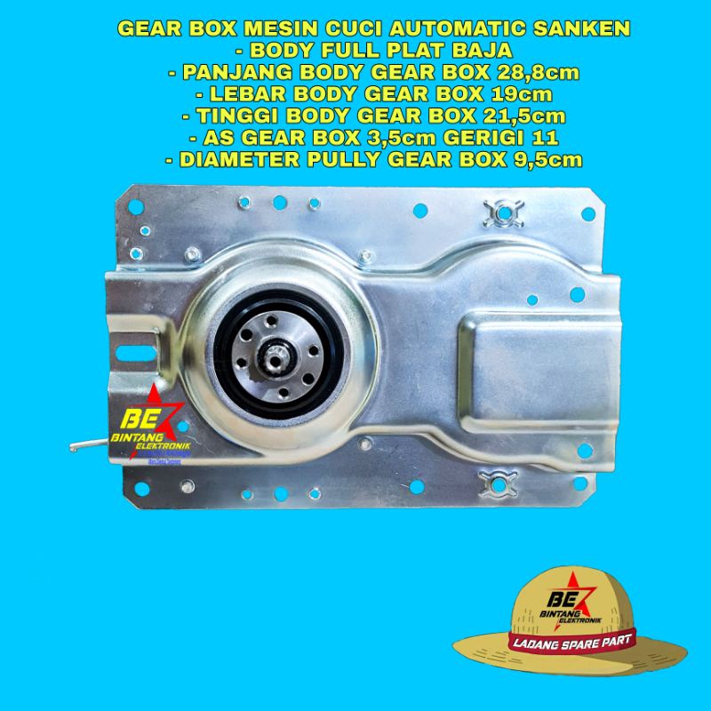 GEARBOX MESIN CUCI SANKEN 1 TABUNG GEAR BOX MESIN SANKEN AUTOMATIC GIRBOK Denpo DWF-093HT no2