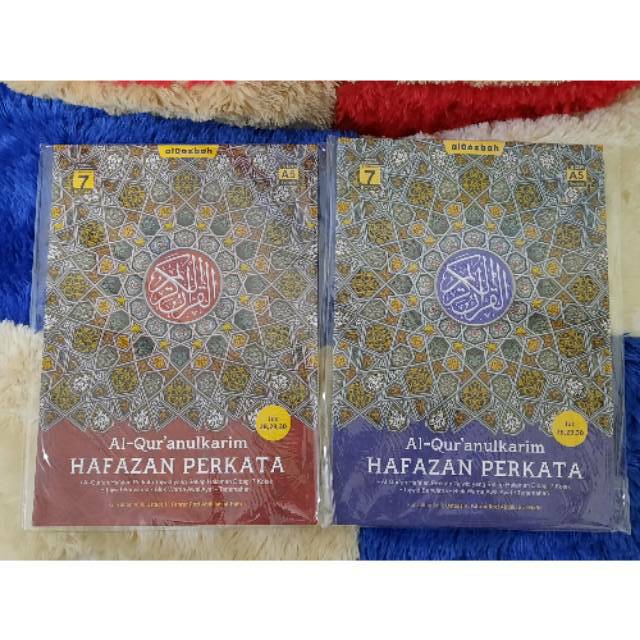 AL QURAN HAFAZAN PERKATA A5 JUZ 28,29,30