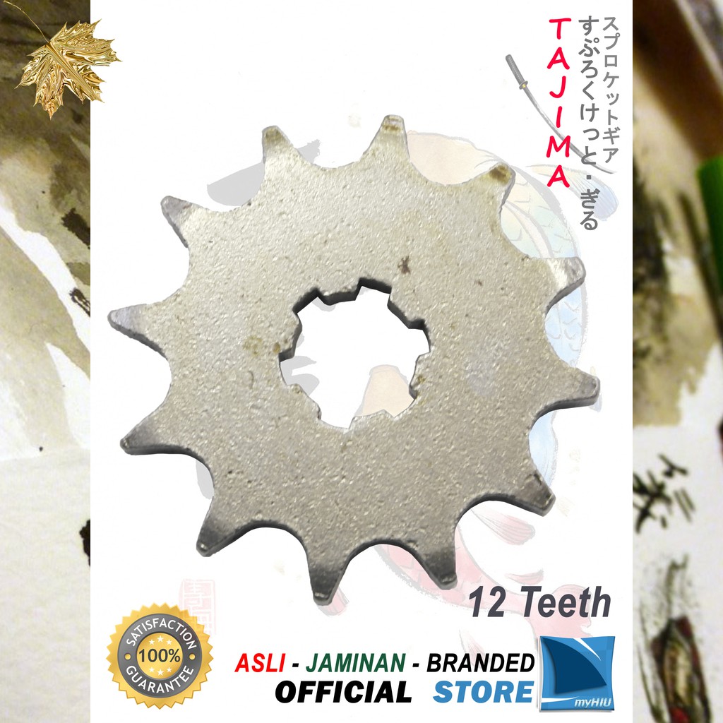 Gigi Tarik 12T ~ 16T SUZUKI Shogun / Shogun R Gir Depan - Front Sprocket Gear TAJIMA