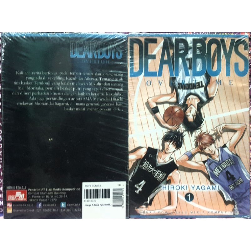 Jual Komik Dear Boys Over Time Indonesia Shopee Indonesia