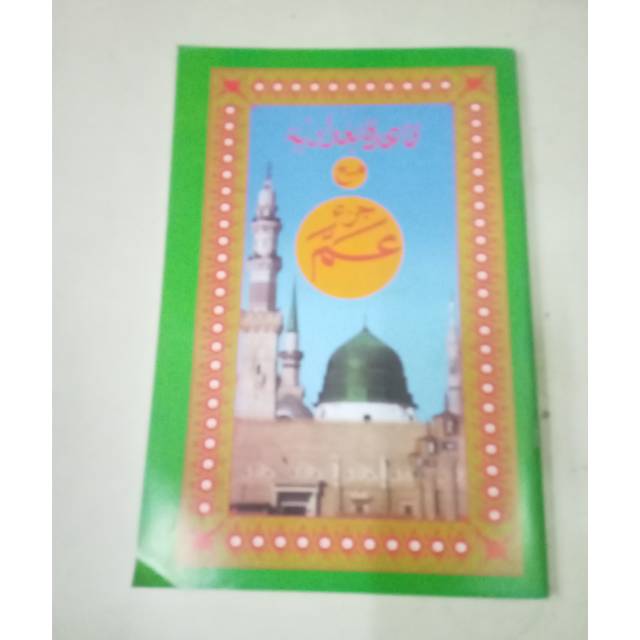 

Buku turutan besar uk A4