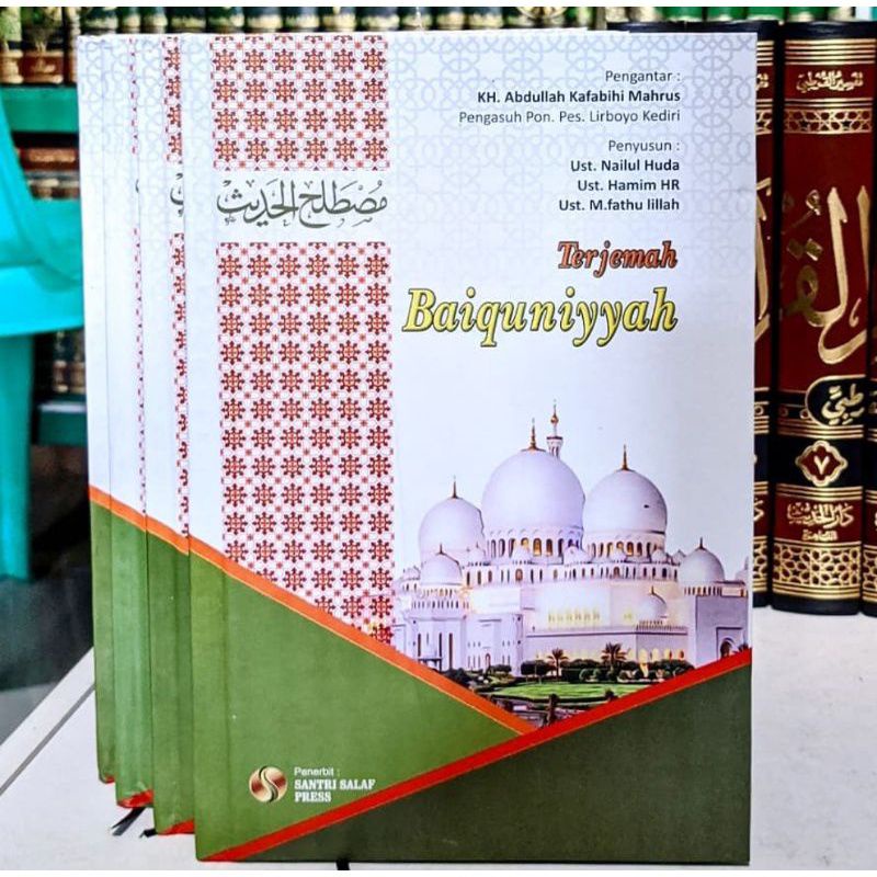 Mushtholahul Hadis  Terjemah Baiquniyyah - santri salaf press