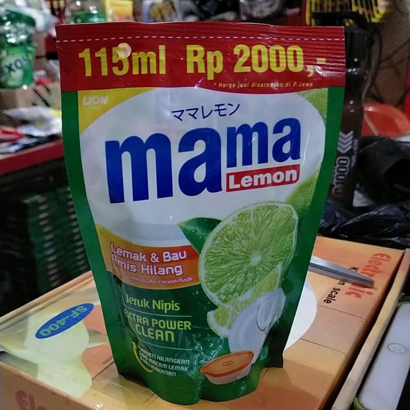 mama lemon 115ml,per pcs.