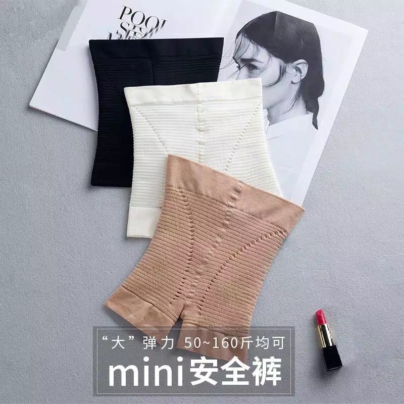 CELANA DALAM SHORT TN60 FASHION WANITA CELANA PENDEK CELANA KORSET MURAH IMPORT