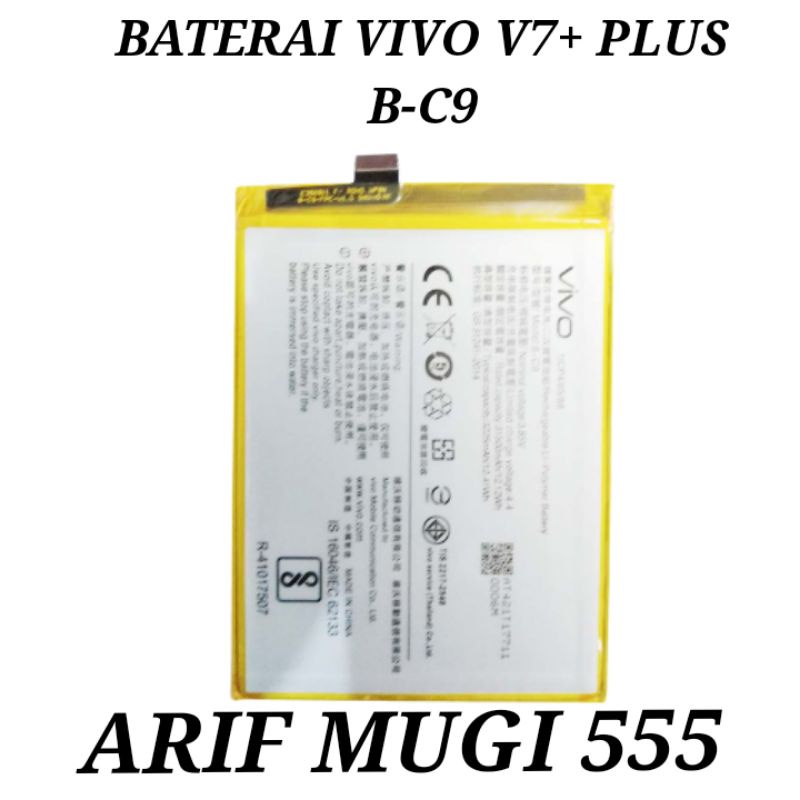 BATERAI BATRAI BATRE BATU HP VIVO V7+ PLUS B-C9 BC9 ORIGINAL