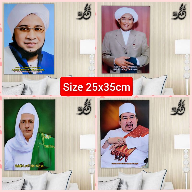 FOTO POSTER HABIB MUNZIR GURU SEKUMPUL HABIB LUTFI HABIN ALI ABDURRAHMAN