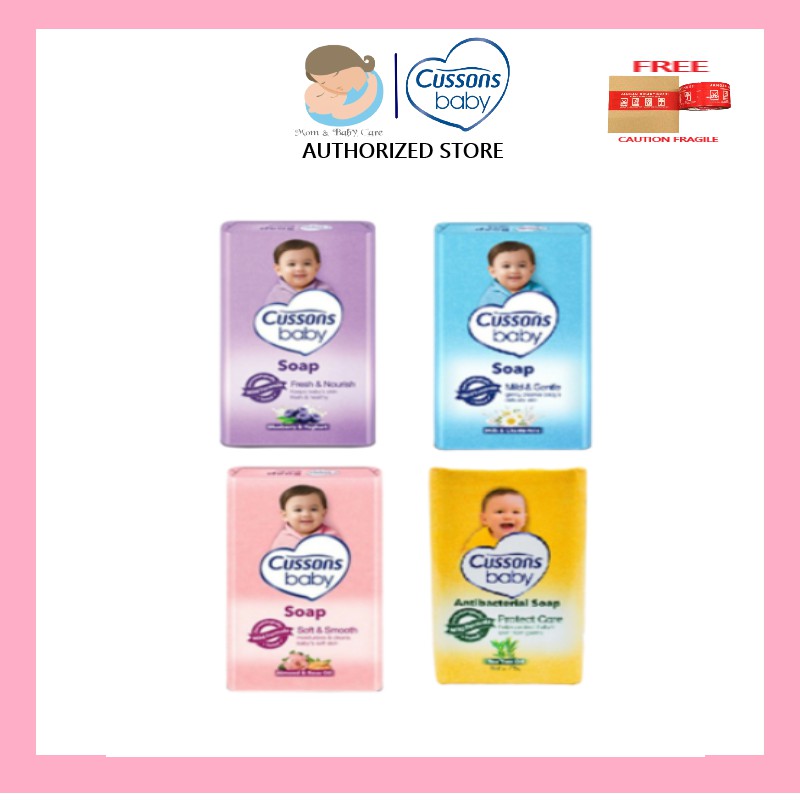 CUSSONS BABY SOAP / 75gr / SABUN BATANG