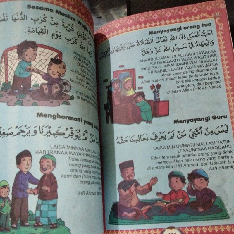 buku meteri hafalan shalat do'a,hadits dan juz'amma perkata(15×25cm)