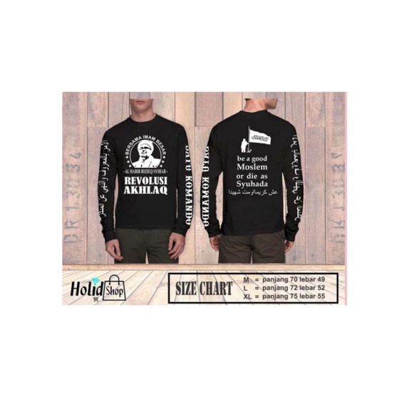 Kaos Islam Habib Rizieq syihab Terbaru Satu Komando Revolusi Akhlak Premium Distro