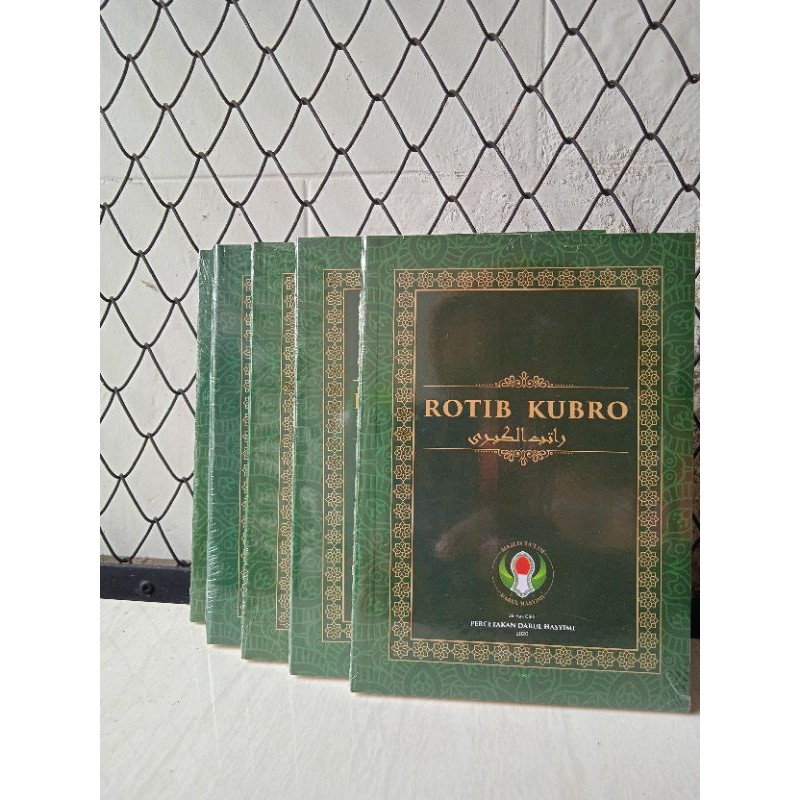 RATIB KUBRO