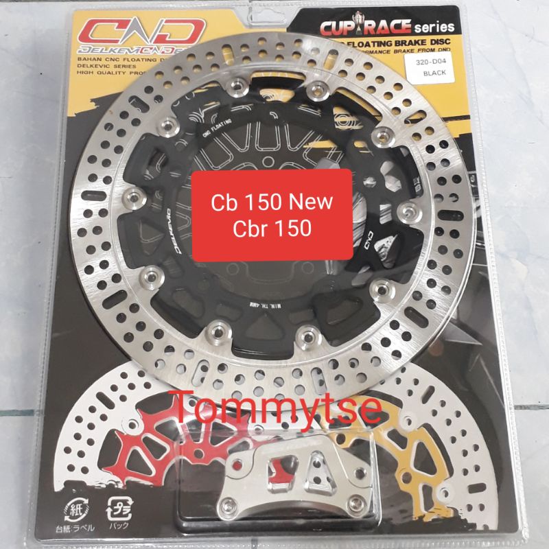 Piringan cakram depan Delkevic Floating Cbr 150 facelift k45g k45n k45r k45 CBU New Cb 150R 320mm
