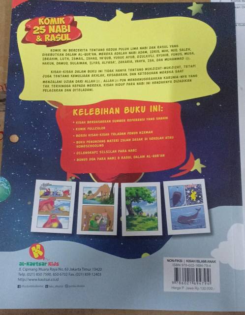 Komik 25 Nabi Rasul Shopee Indonesia