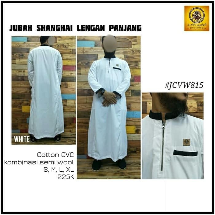 Gamis Putih gamis/jubah/dewasa pria khusus putih al amwa-samase-al mia Terbaru Murah