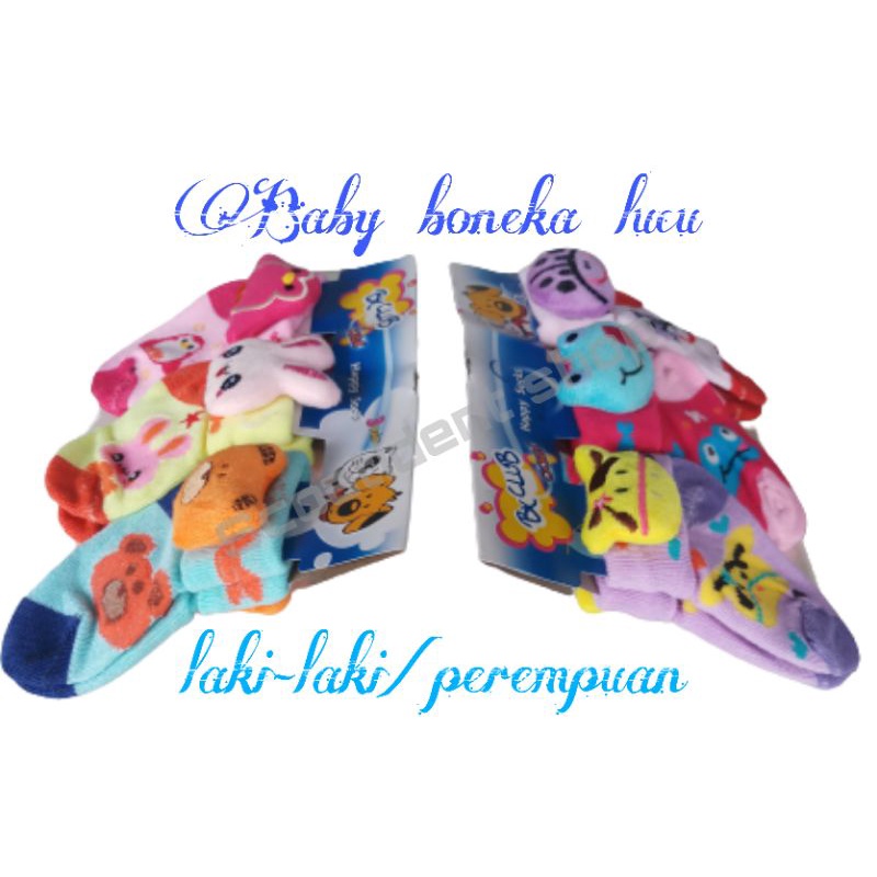 Kaus kaki bayi boneka samping lucu (6 pasang)