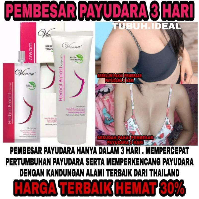 vienna breast cream