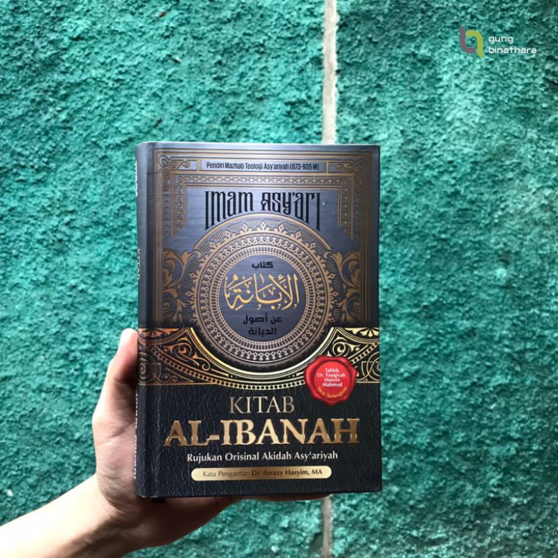 KITAB AL-IBANAH Kitab Al-ibanah kitab al-ibanah KITAB ALIBANAH Kitab Alibanah