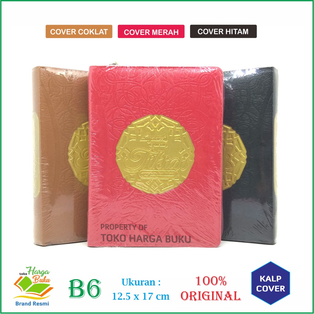 Mushaf Al Quran Tikrar Ukuran B6 Resleting Al Quran Hafalan Murajaah Penerbit Syamil Quran Al-Quran Tikror