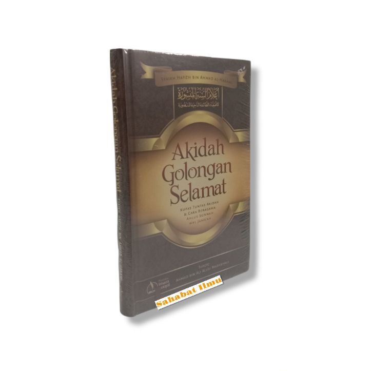 (PIB) Akidah Golongan Selamat