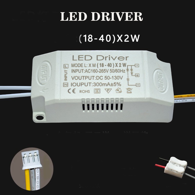 LED Driver three-color segment dimming ceiling living (8112)