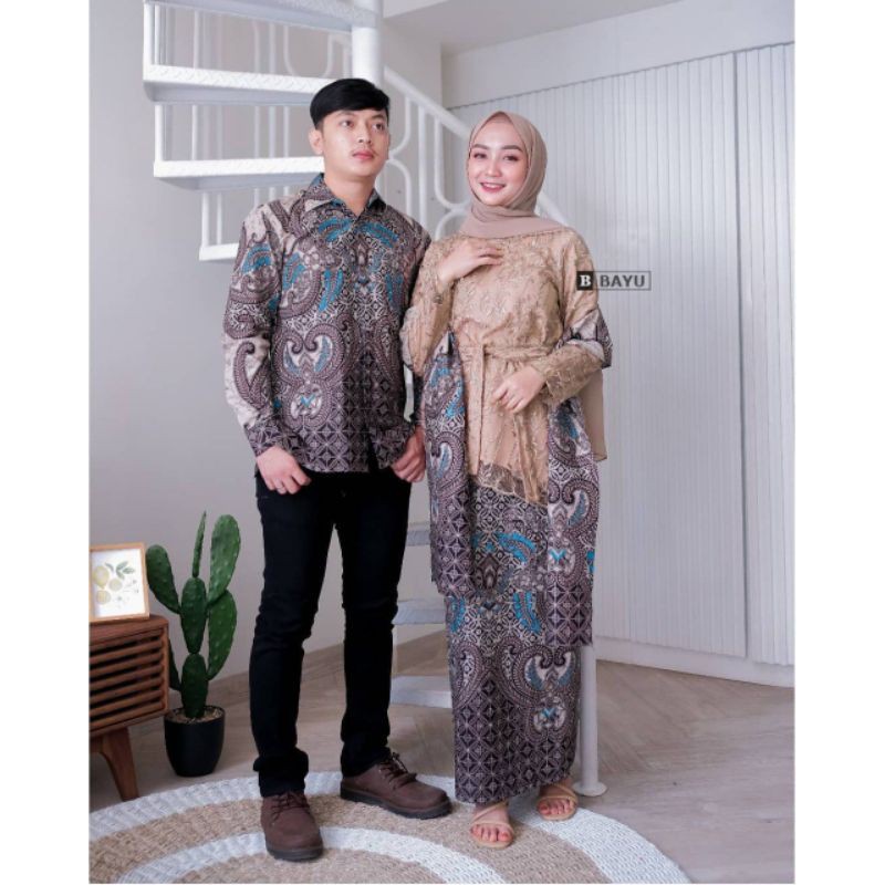 KEBAYA MODERN COUPLE BROKAT ,KEBAYA BROKAT