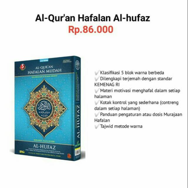 Al Qur'an Al-Hufaz/Al-hufaz/alhufaz/hufaz/alquran hafalan