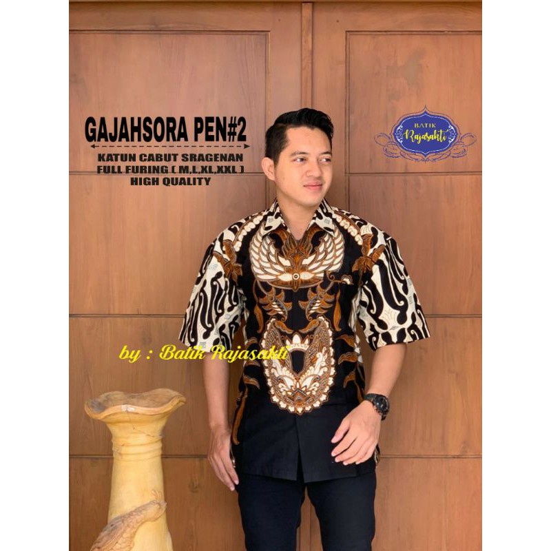 Hem Batik Lengan Pendek Pria Batik Pria Hitam Lengan Pendek GAJAHSORA PEN#2