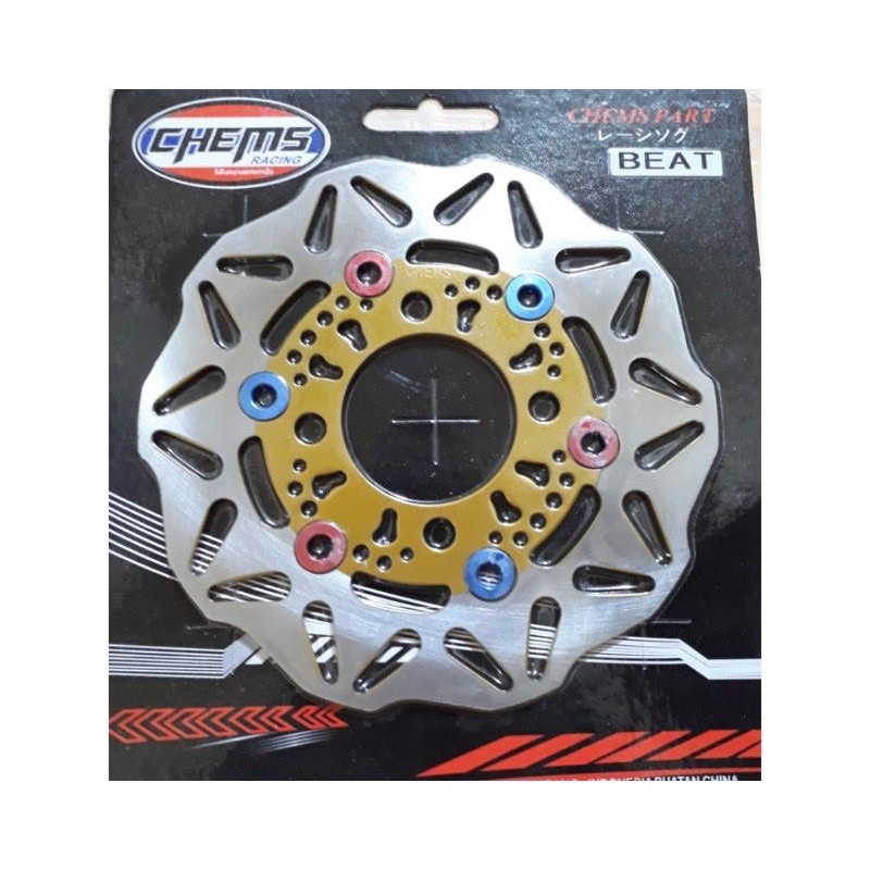 PIRINGAN CAKRAM DEPAN DISC VARIASI MIO SHOUL,MIO J,MIO M3,JUPITER Z,JUPITER MX