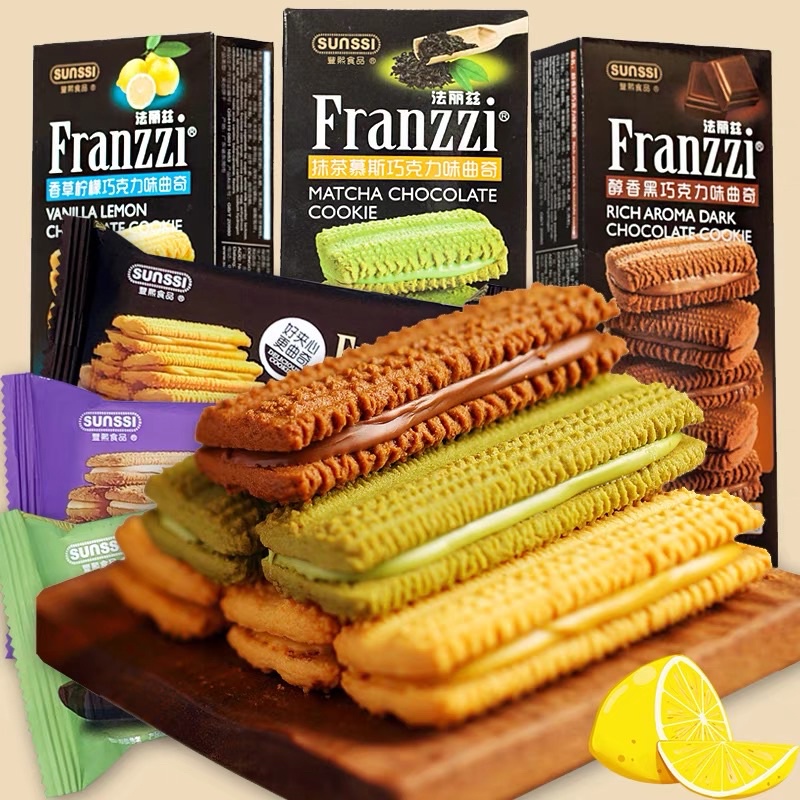 Biskuit Sunssi Franzzi 70g - Franzzi Sunsi Mini Pack - Franzzi Cookies -  Franzzi Biskuit Mini