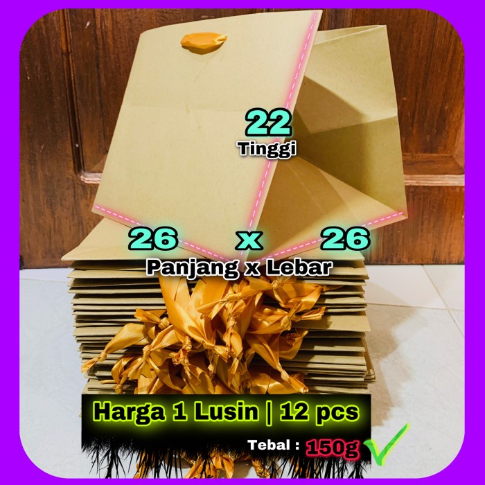 

BISA BAYAR DITEMPAT paper bag polos BOX NASI KOTAK Bento 26x26x22 /Harga 1 X LUSIN 12 pcs - PiTA EMAS TERLARIS