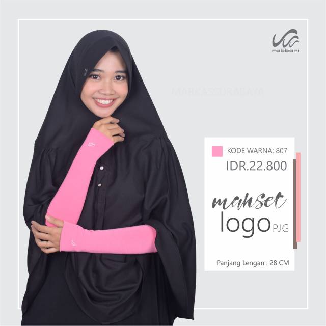 MANSET LOGO RABBANI UKURAN PANJANG POLOS-4
