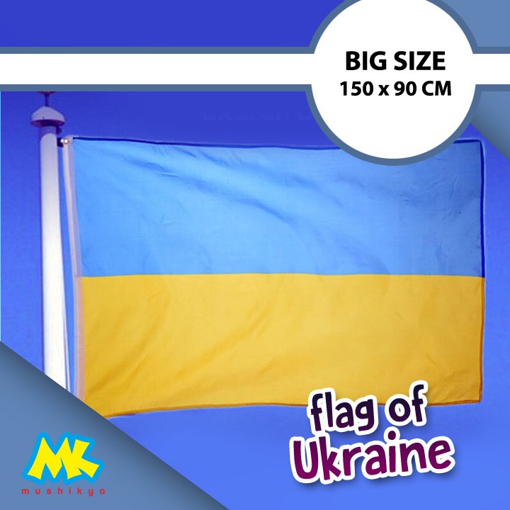 Bendera Ukraina - Ukraine Flag