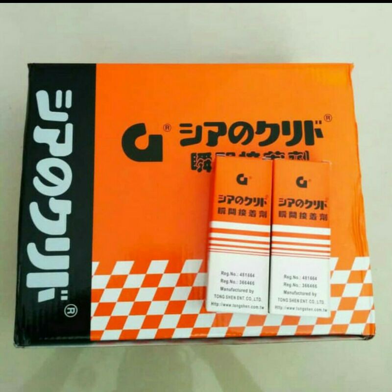 LEM CAIR MULTIFUNGSI-LEM KOREA