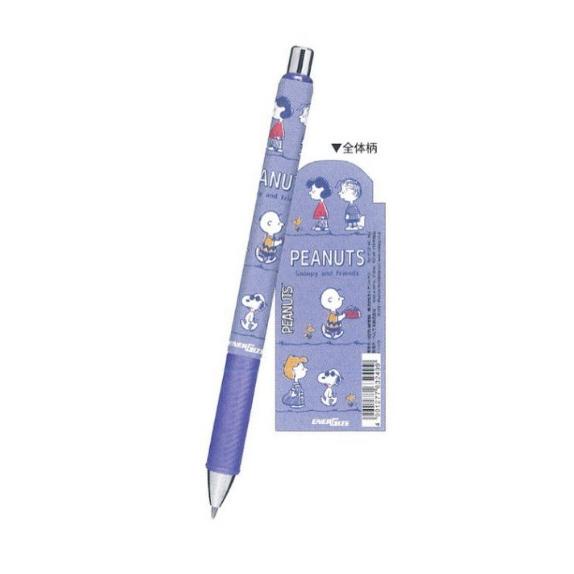 

BAYAR DITEMPAT Pentel Energize Peanuts Snoopy Mechanical Pencil 0.5mm Limited Edition/PULPEN GEL/PULPEN LUCU/PULPEN 1 PACK/PENSIL WARNA/PENSIL 2B/PENGHAPUS JOYKO/PENGHAPUS LUCU/RAUTAN PENSIL PUTAR/RAUTAN ELEKTRIK/SPIDOL WARNA/SPIDOL PERMANEN/SPIDOL
