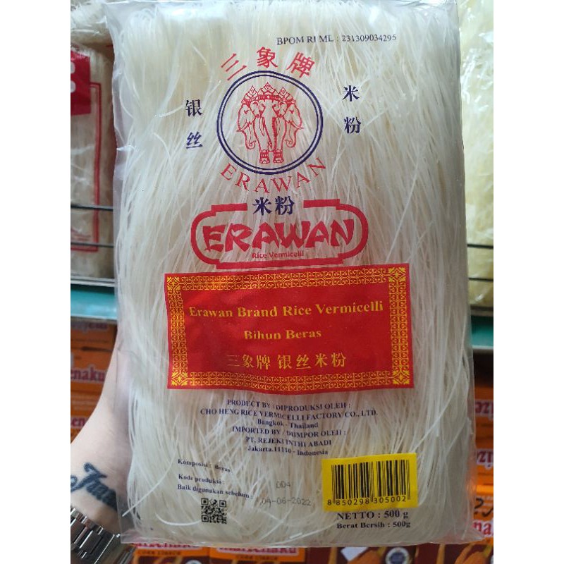 

ERAWAN bihun beras 500gr / rice vermicelli