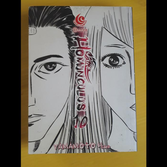 Komik Bekas : Homunculus Yamamoto Hideo NEW